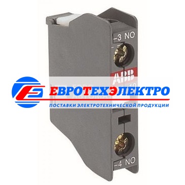 АВВ Контактный блок CA5-10 1НО фронтальный для A9..A110 (1SBN010010R1010)