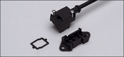 Принадлежности: E79995  FC connector PVC V2A 2m
