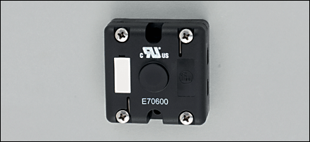 Принадлежности: E70600  QUAD AS-i Splitter Box 8A