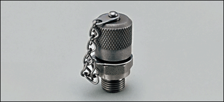 Принадлежности: E43330  SCREW COUPLING WITH COVER PLATE 0,18MM
