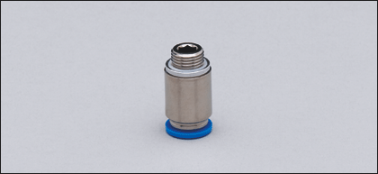 Принадлежности: E30077  PLUG CONNECTION QS-G1/8-8