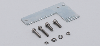 Принадлежности: E20882  SYSTEM COMPONENT OL RAIL