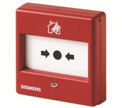 Ручной извещатель с пластиковой вставкой - FDM1101-RP - S54371-F6-A2