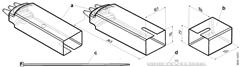 Weather shield for rotarytype actuator GBB/GCA/GIB…1E - BPZ:ASK75.4