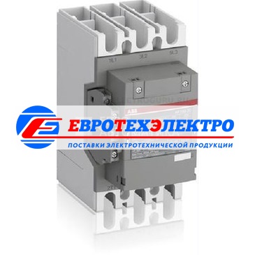 ABB Контактор AF190-30-00-14 190А AC3, катушка 250-500В AC/DC