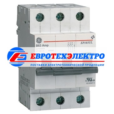 GE 686777 EP63ULD10 Модульный автоматический выключатель Серия EP60UL ElfaPlus, макс. откл. способность 6000А (МЭК 898), 3P/ 3мод.(18мм), характеристика откл. D (10 - 20 крат. I ном.), Iн=10А, U= 415В АС , прозрачное окошко для паспортной таблички, возмож