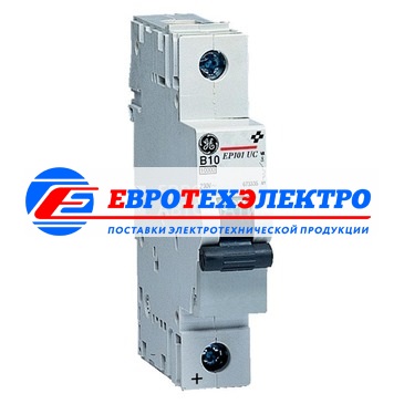 GE 673306 EP101UCC06 Модульный автоматический выключатель для сетей постоянного тока Серия EP100UC ElfaPlus, макс. откл. способность 6000А (МЭК 898.2), 1P/ 1мод.(18мм), характеристика откл. С (5 - 10 крат. I ном.), Iн=6А, U= 220В DC , прозрачное окошко дл