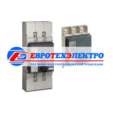 Schneider Electric 3П3Т АВТОМ. ВЫКЛ. MICR.2.0E NS1600 N (арт.34416)