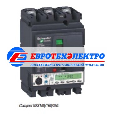 Schneider Electric 4П NSX160H КОММУТАЦ.БЛОК                                                             (арт.LV430409)