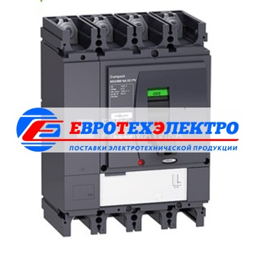 Schneider Electric 4П АВТОМ.ВЫКЛ. MP1 NSX630S DC (арт.LV438519)