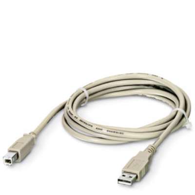 Кабель - NLC-PC/USB-CBL 2M - 2701247