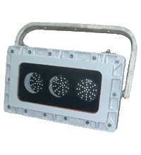 Multi LED and Traffic Light Flood Light FLPB-L